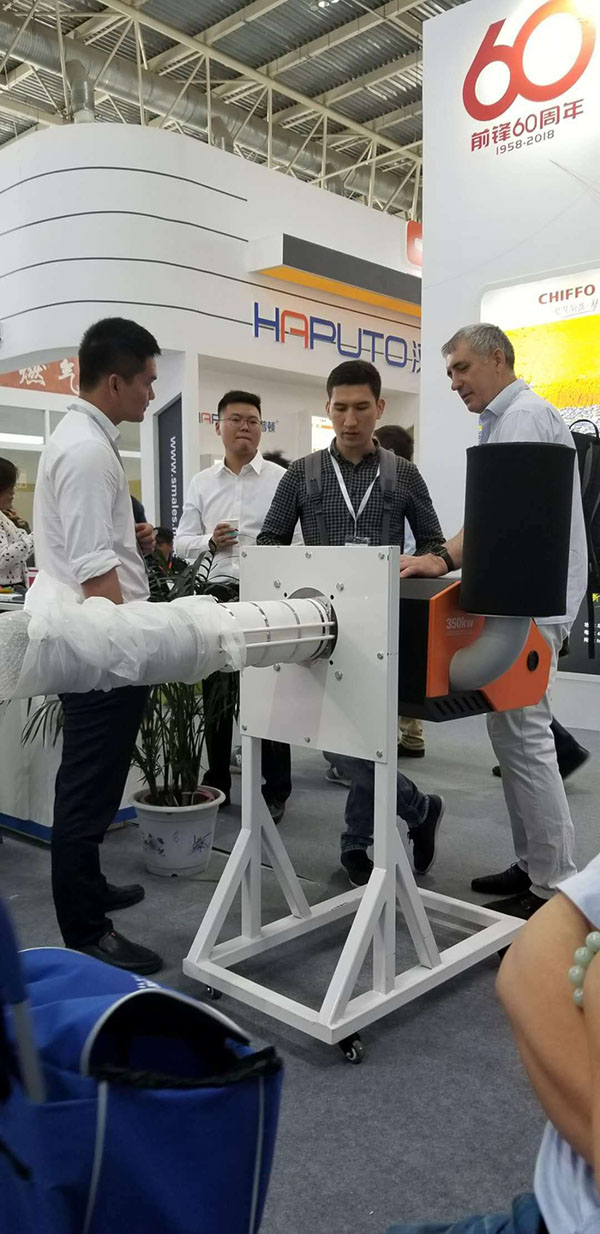 3133拉斯维加斯低氮燃烧器参展ISH