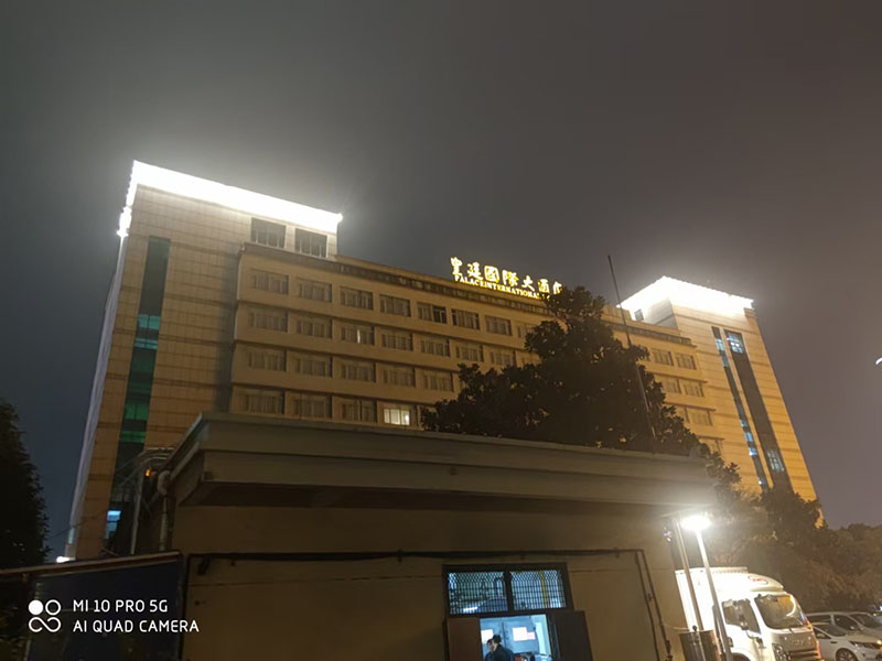 3133拉斯维加斯锅炉应用皇庭国际大酒店